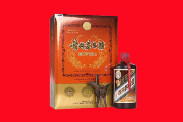 林芝市巴宜回收30年茅台酒.jpg