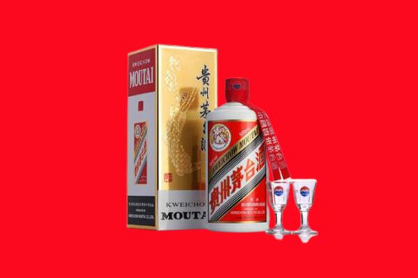 林芝市巴宜回收茅台酒.jpg